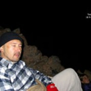 frasan