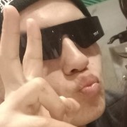 cristian chavira