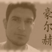 jorgegarrido