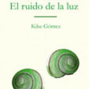 kikegomez