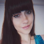 Veronica Scattone luna