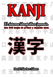 Kanji, el sistema ideográfico japonés
