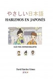 Hablemos en japonés