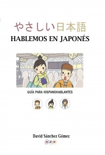 Hablemos en japonés