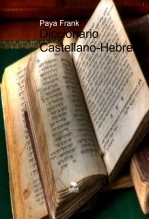Libro Diccionario Castellano-Hebreo, autor Frank Paya