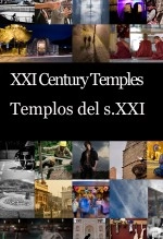 Libro Templos del s.XXI, autor Imatoria Photography Contest