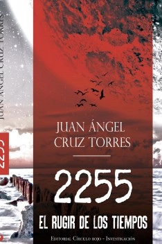 2255 El rugir de los tiempos (5ª Ediciòn)
