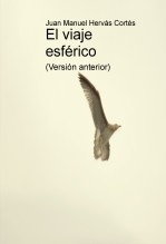 El viaje esférico (antiguo)