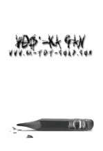 Libro Ves'-Ka Gan, autor Scarecrow Editorial