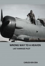 Libro Wrong way to a heaven, autor Kazuhiko Oda