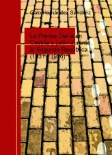 Libro La Prensa Diaria en Castilla y León durante la Segunda República (1931 - 1936), autor Galo Hernández