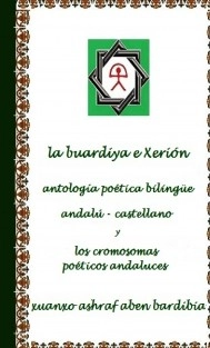La Buardiya e Xerión