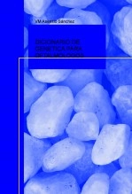 Libro DICIONARIO DE GENETICA PARA OFTALMOLOGOS, autor vmasensios