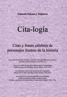 Cita-logía