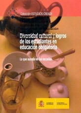Libro Diversidad cultural y logros de los estudiantes en educación obligatoria. Lo que sucede en las escuelas, autor Ministerio de Educación y Formación Profesional