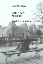 CALLE SIN NOMBRE