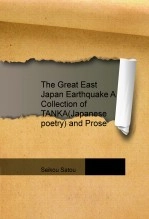 Libro The Great East Japan Earthquake A Collection of TANKA(Japanese poetry) and Prose, autor Yashiro Hiroshi