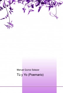 Tù y Yo (Poemario)