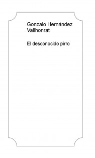 El desconocido pirro