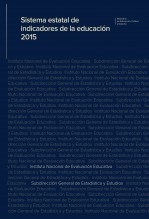 Libro Sistema estatal de indicadores de la educación 2015, autor Ministerio de Educación y Formación Profesional