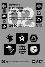 Libro Recopilación de los Libros Juegos Visuales Geométricos 02. 3940 Diseños Geométricos. Collection of Geometric Visual Games Books 02. 3940 Geometric Designs., autor Miguel Angel Sánchez Serrano