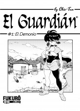 Libro El Guardián 01 PDF, autor 