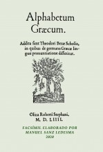 Alphabetum Graecum