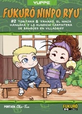 Libro Fukurô Ninpo Ryu 02 ePub, autor 