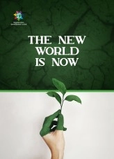 Libro THE NEW WORLD IS NOW, autor dunion