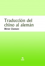Das Buch der Lieder (Shi Jing 詩經), Übersetzung aus dem Chinesischen ins Deutsche. Band 1