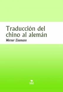 Das Buch der Lieder (Shi Jing 詩經), Übersetzung aus dem Chinesischen ins Deutsche. Band 1