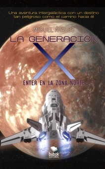 La generación X: enter en la zona norte | Miguel Ávalos Oliveros