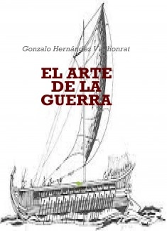 El arte de la guerra