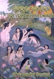Apreciando Sri Vrindavana Dhama