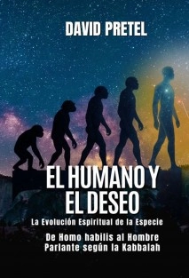 El Humano y el Deseo