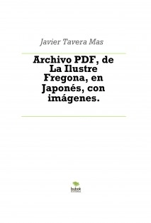 Archivo PDF, de La Ilustre Fregona, en Japonés, con imágenes.