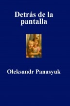 Detrás de la pantalla