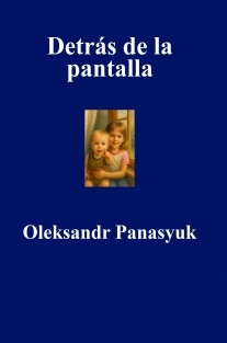 Detrás de la pantalla