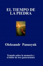 EL TIEMPO DE LA PIEDRA