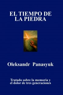EL TIEMPO DE LA PIEDRA