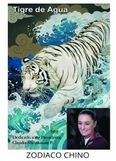 EL TIGRE DE AGUA