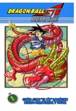 Libro Dragon Ball GT Remake - Tomo 1, autor Julio Heber Rodríguez Farías