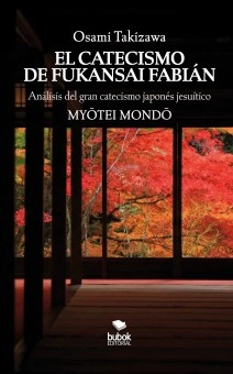 El catecismo de Fukansai Fabián