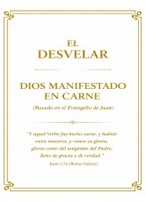 El Desvelar