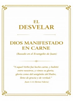 El Desvelar