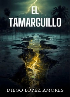 EL TAMARGUILLO