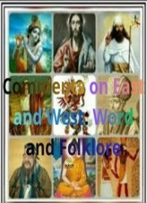 Libro Commentaries on East and West: Word a Folklore, autor Milton Rainiero Montaño Micolta