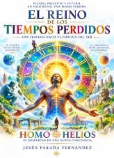 EL REINO DE LOS TIEMPOS PERDIDOS-TRILOGÍA