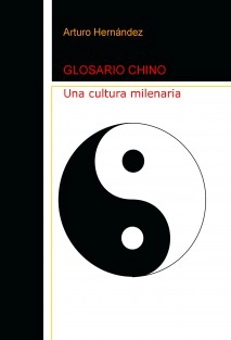 GLOSARIO CHINO