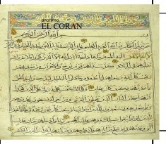 EL CORAN